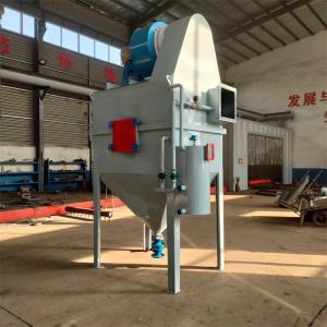 Wholesale Washing Plant Impulse Type Dust Collector Industrial Wet Dust Removal Equipment from china suppliers