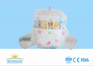 Wholesale Oem Soft Sleepy Custom Baby Diapers In Bales , High And Instant Absorption from china suppliers