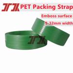 Strength>500KG Wide Printable Poly Strapping Transparent Green PET Strap