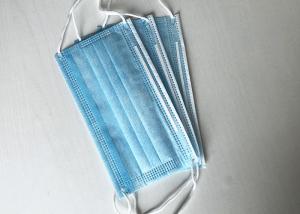Wholesale Blue Non Woven Disposable Face Mask Medical Grade Environmental Friendly from china suppliers