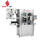 Factory Price Auto Round Square Oval Bottle Shrink Sleeve Labeling Machine