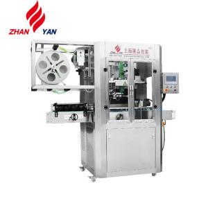 Wholesale Full Automatic And Factory Supplier Food Packaging And Bottle Labeling Machinery from china suppliers