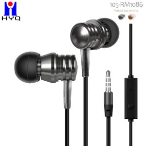 Wholesale IPX3 Bass Wired Earbuds In Ear Metal Headphones With Mic Call Control from china suppliers