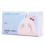 Multipurpose Facial Cotton Tissue 100 Pcs Per Bag Eco Friendly Non Harmful