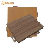 Building Decorative Materials Wooden Double Curved Aluminium Aluminum Wall