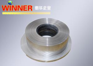 Wholesale Plain Surface Aluminum Metal Ribbon T3-T8 Temper Guaranteed from china suppliers