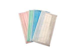 Wholesale Disposable Hygiene Face Mask Non - Irritating With Adjustable Nose Clip from china suppliers