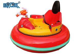 Wholesale Inflatable Bumper Cars With Gun Children'S Electric Amusement Park Bumper Car from china suppliers