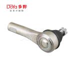 NISSAN DOYA Tie Rod End OE 48520-2B003 Automotive Chassis Parts For Optimal