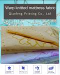 Woven 100 Polyester Mattress Quilting Fabric Warp Knitted Gold Plated Printed
