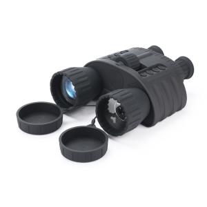 Wholesale 850nm Infrared Illuminator Digital HD Night Vision Binoculars 4x50 For Shooting from china suppliers