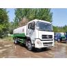Buy cheap DONGFENG TIANLONG Used Tanker Truck 20 Cubic Meters 4x2 6x2 from wholesalers