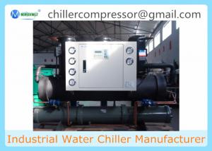 Wholesale Copeland Scroll Compressor Water Cooling System for Water Tank from china suppliers