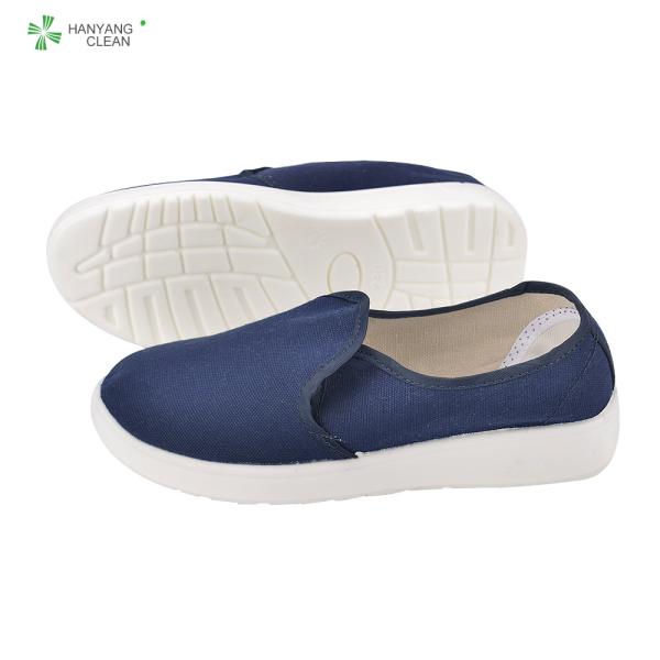 PU sole esd unisex cleanroom dustproof shoes antistatic lab shoe for production