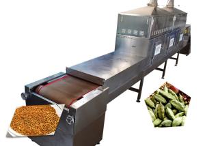 Wholesale Multi Functional Microwave Food Sterilizer Machine Continuous Stainless Steel Structure from china suppliers