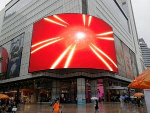 Wholesale High Definition P10 Outdoor Advertising LED Display Wide Viewing Angle IP65 from china suppliers