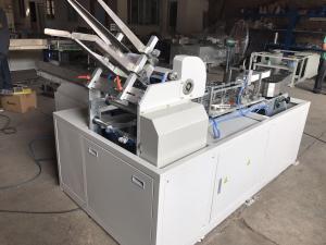 Wholesale Napkin Box Drawing Automatic Box Packing Machine , Carton Box Wrapping Machine from china suppliers