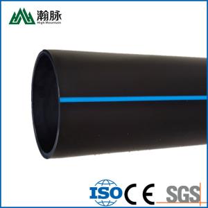 Wholesale Farmland HDPE Irrigation Pipes 110 125 140 160 200mm Polyethylene Drainage Pipe from china suppliers