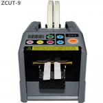 Electric power automatic tape dispenser tape automatic cutter machine