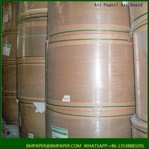 Wholesale 90gsm 64*88cm C1S C2S coated glossy art paper from china suppliers