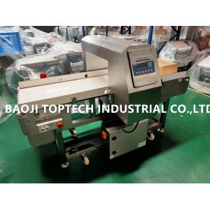 Buy cheap food metal detector 3012 auto conveyor model for small food product inspection from wholesalers