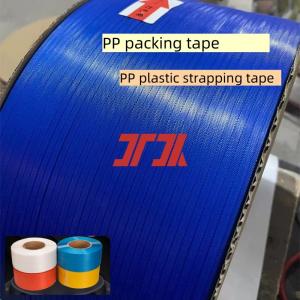 Wholesale Wholesale 5-15mm PP Strapping Tape Strapping Tape Plastic PP Strapping Rolls Suitable for Carton Packaging from china suppliers