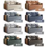 Jieshun Furniture Double Retractable Folding Dual-Purpose Multi-Functional