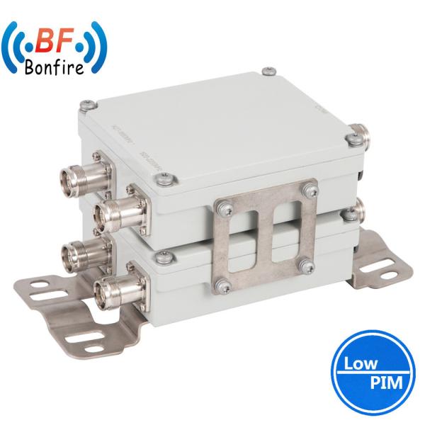 Outdoor RF Passive Double Unit Dual Band Combiner 690-960/1710-1920MHz Cavity