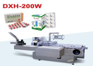 Wholesale High Speed Automatic Carton Packing Machine For Pharmaceutical And Health Care Industry from china suppliers