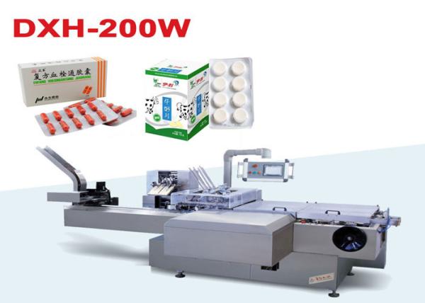 High Speed Automatic Carton Packing Machine For Pharmaceutical And Health Care