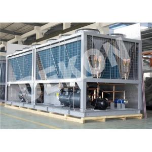 Wholesale Air cooled screw chiller 740KW-with heat pump optional from china suppliers