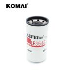 Cummins Diesel Engine Parts LF3548 LF9548 Oil Filter J919562 3919562 LF3000N