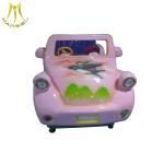 Hansel low price coin operated kiddie rides amusement park rides
