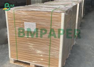 Wholesale 75gsm 80gsm White Offset Printing Paper 700 X 1000mm 250sheets Per Ream from china suppliers