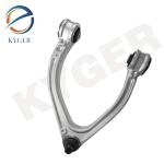 Front Left Upper Control Arm S-Class W222 2223300507 Mercedes Benz Suspension