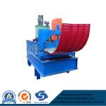 Nexus Hydraulic Cranking Machine Bullnose Steel Roof Sheet Machine for Curved