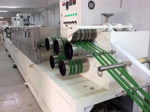 Wholesale 380V/50Hz PET Strap Extrusion Line 50-600kg/h for Tape And Strap from china suppliers