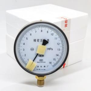 Wholesale YBN-150 Precision Liquid Filled Pressure Gauge 600 Bar IP65 150mm Diameter from china suppliers