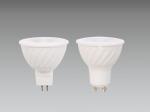 5W 7W gu10 led spotlight , Plastic Coated Aluminum Led Spot Lamp Gu5.3