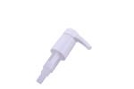 4.5cc Lotion Pump Head Shampoo Dispenser 28/410 Matte Gold Soap Dispenser Fast