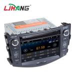 Android 7.1 Toyota Car Dvd Player With Gps Wifi Stereo Audio Mirror Link