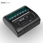 Wifi Pocket 80mm Portbale Mini Thermal Printer Receipt POS Printer
