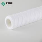 10-20-30-40 Inch 1-5-10-20-50-100 Micron Cartridge for High Precision Water