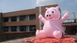 Wholesale Inflatable advertising cartoon / inflatable advertising pig / inflatable promotion from china suppliers