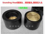 AIR pipe Head (commonly known as marine air pipe head / boat vent cap) for air