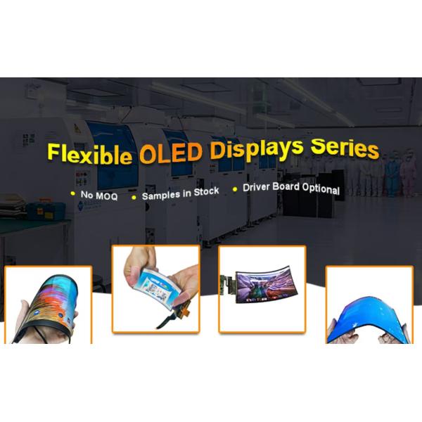 13.3 Inch 2K Flexible Oled Displays 2048x1536 MIPI 300cd/M² For Car Displays