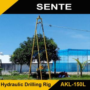 Wholesale Economy AKL-150L bore well drilling machine from china suppliers
