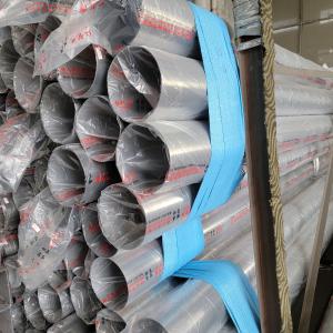 Wholesale 6.35MM 1/4 304 Seamless Ss Tubing 60mm OD X 2mm Wall X 56mm ID 8 Seamless Pipe from china suppliers