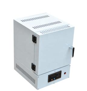 Wholesale Laboratory High Temperature Box Type Resistance Furnace Muffle Furnace from china suppliers