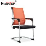 Customizable Mesh Office Chair With Fabric Material And Metal Legs